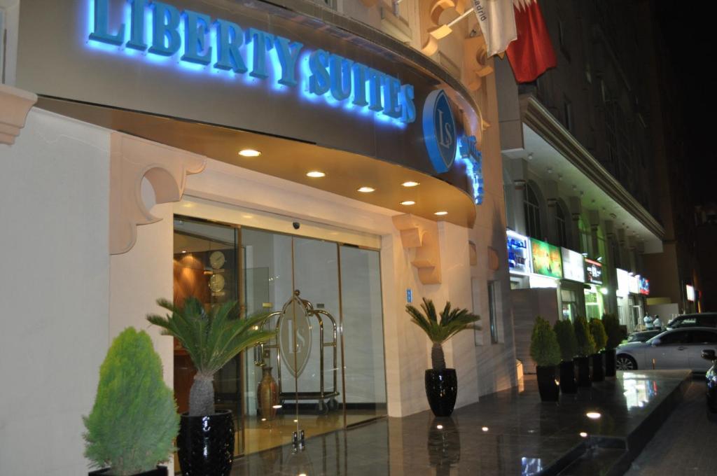 Liberty Suites Doha Exterior photo